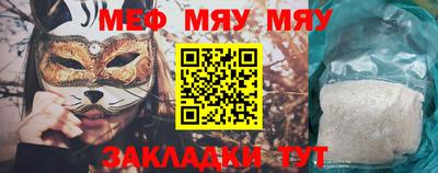 мдпв Можга