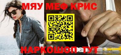 mdpv Можайск