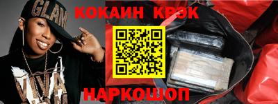 мдпв Можга