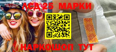 mdpv Можайск