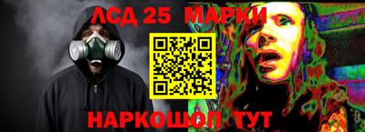 мдпв Можга