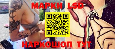 мяу мяу кристалл Моздок
