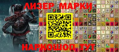 мдпв Можга
