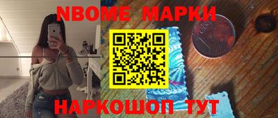 mdpv Можайск