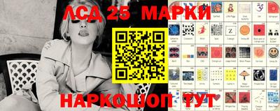 mdpv Можайск