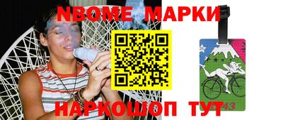 mdpv Можайск