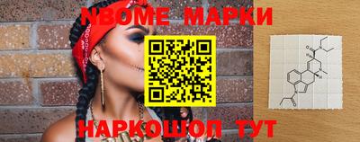 mdpv Можайск