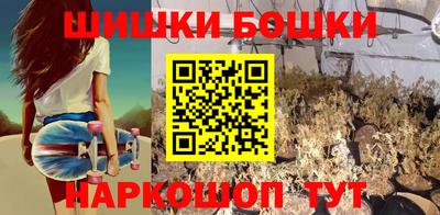 mdpv Можайск