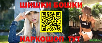 мдпв Можга