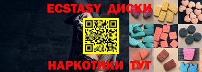 mdpv Можайск