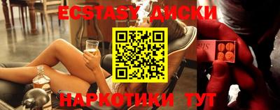 мдпв Можга
