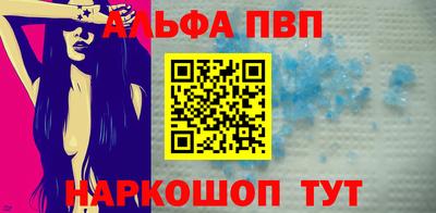 мдпв Можга