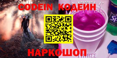 мдпв Можга