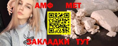 mdpv Можайск