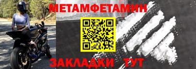 mdpv Можайск