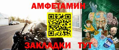 мдпв Можга