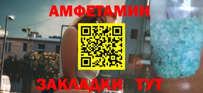 мдпв Можга