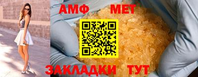 мдпв Можга