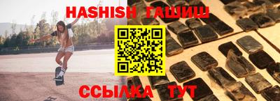 мдпв Можга
