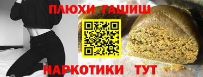 mdpv Можайск