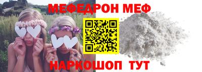 mdpv Можайск