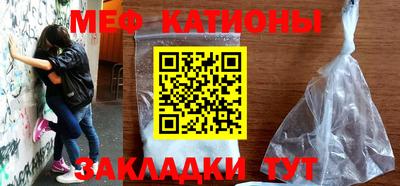 мдпв Можга