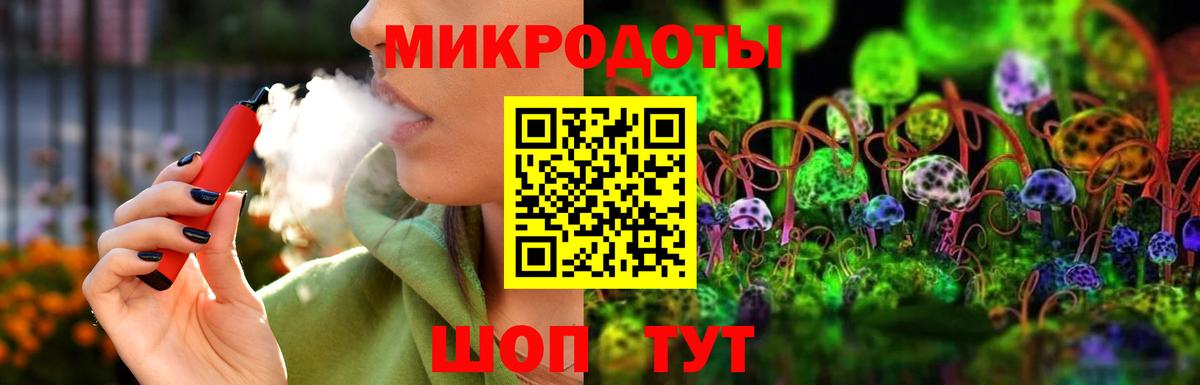 Галлюциногенные грибы Psilocybe  Вход с VPN  Зеленогорск  Псилоцибиновые грибы Magic Shrooms 